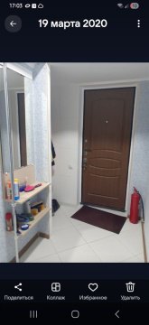 1-к квартира, 3/11 эт., 29м²